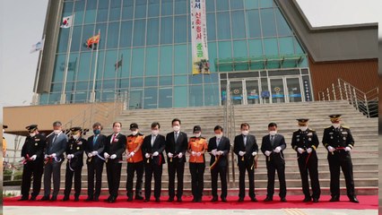 [인천] 강화소방서 새 청사 준공식...소방차량 6대 배치 / YTN