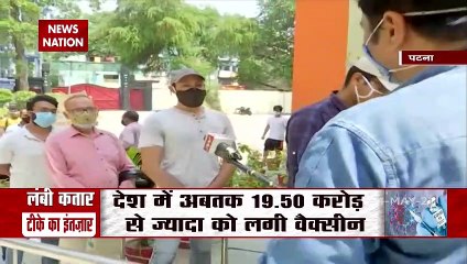 COVDI19 : Ground report on vaccination drive in Bihar