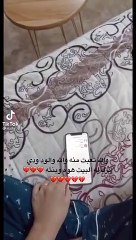 مواطنة تفتش جوال زوجها وتكتشف أنه يخطط للزواج مسيار.. فيديو