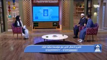 بيت دعاء | القضاء على المشاكل الزوجية مع الدكتور صالح الشواف