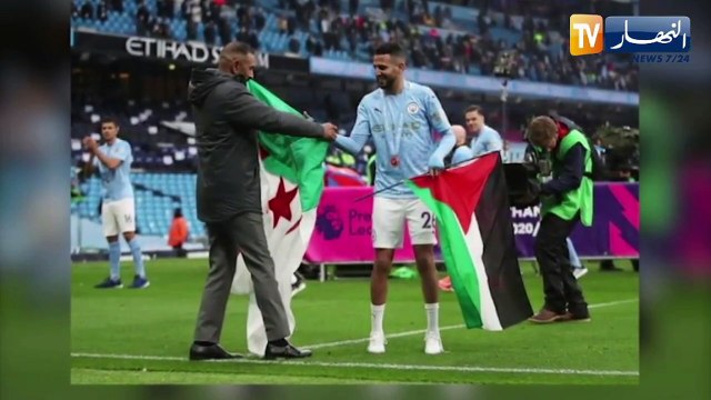 بنصرته للقضية الفلسطينية ..رياض محرز يتوج داخل وخارج الميدان