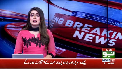 News Bulletin | 06:00 PM | 24 May 2020 | Neo News