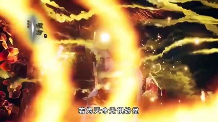 无上神帝 第2季 第69集蓝光1080P-Supreme God Emperor Season 2 Episode 69 HD1080P