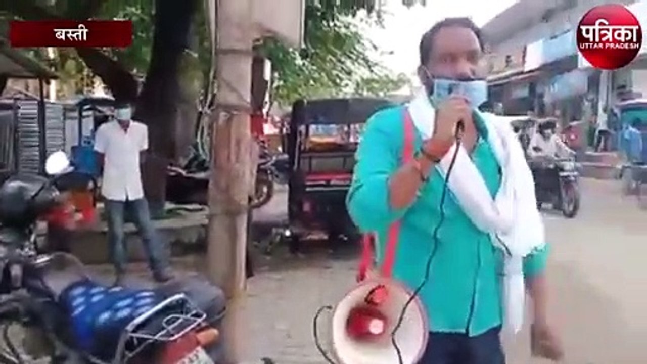 गगन के जज्बे को सलाम, इस तरह किया लोगों को जागरूक