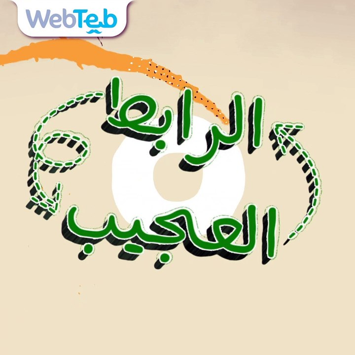 ما هي العلاقة بين فرط الغدة الدرقية والأرق؟