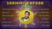 Shammi Kapoor Hit Songs | Evergreen Hindi Songs | Jukebox Collection