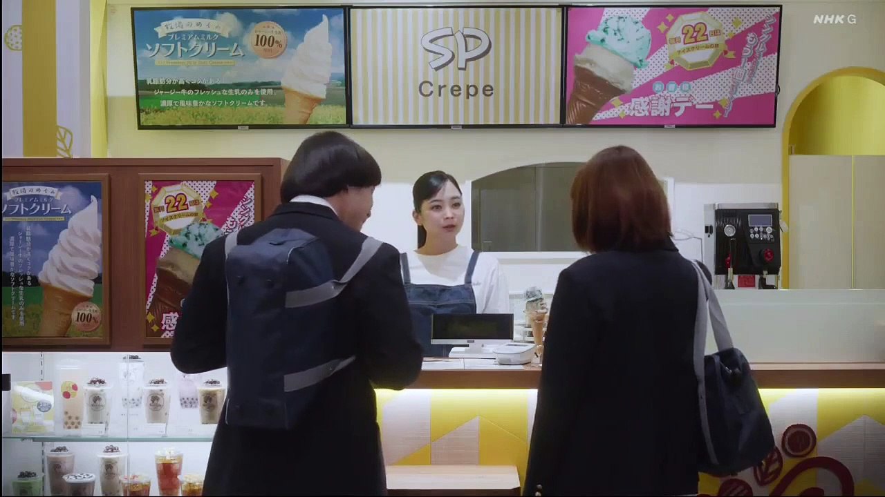 きれいのくに 第7話 2021年5月24日