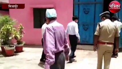 मुख्यमंत्री योगी आदित्यनाथ के मिर्जापुर दौरे को लेकर तैयारियां