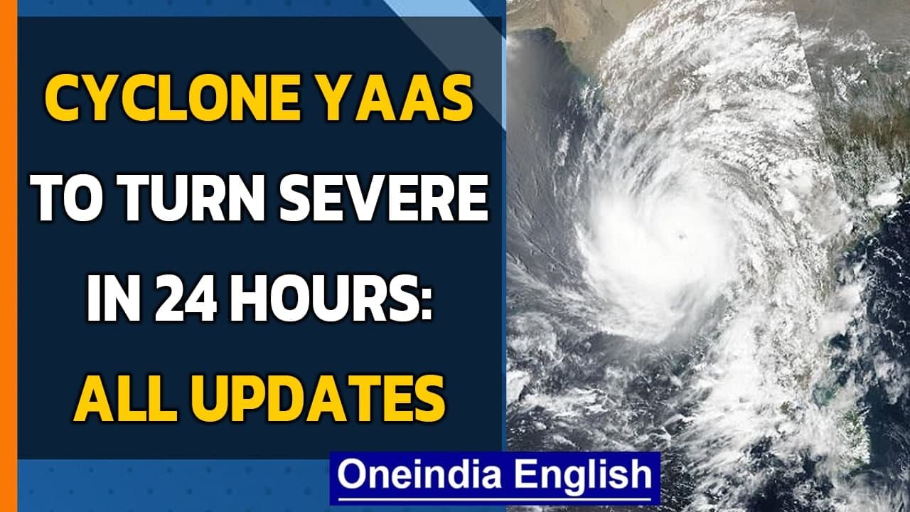 Cyclone Yaas: Amit Shah chairs meet, 99 NDRF teams deployed| Odisha| West Bengal| Oneindia News