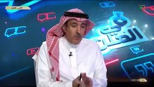 Private business impact in Saudi Arabia