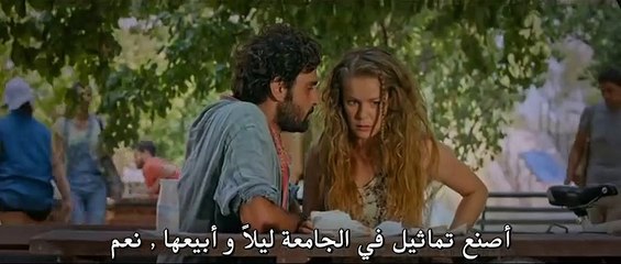 مشاهدة فيلم بعيد و قريب جداً (مترجم) تركي اكشن