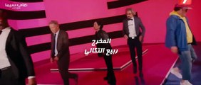 الحلقة 10 من المسلسل التونسي الجاسوس