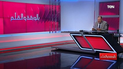الاستثمارات الصينية في إثيوبيا أكثر من أمريكا..كيف تخوض أمريكا والصين حربا بالوكالة في أفريقيا؟