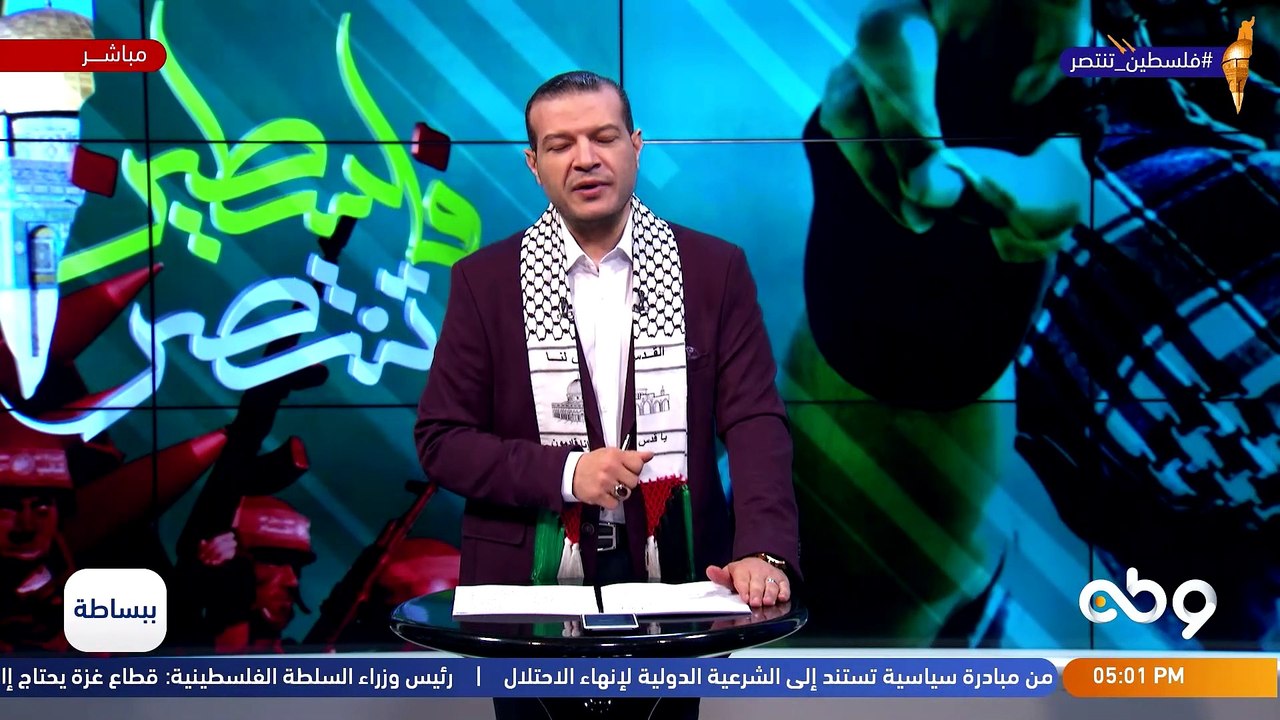 ▪️ من المحنة إلى المنحة.. درس تعطيه المـ ـقـ ـاومة الفلسـ ـطينية في غـ ـزة للعالم