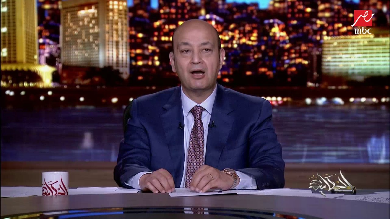 عمرو أديب: علاقة مصر والسعودية هي علاقة السند لبعضهم والكتف في الكتف.. الرئيس السيسي اليوم استقبل المستشار تركي آل الشيخ مستشار الديوان الملكي السعودي