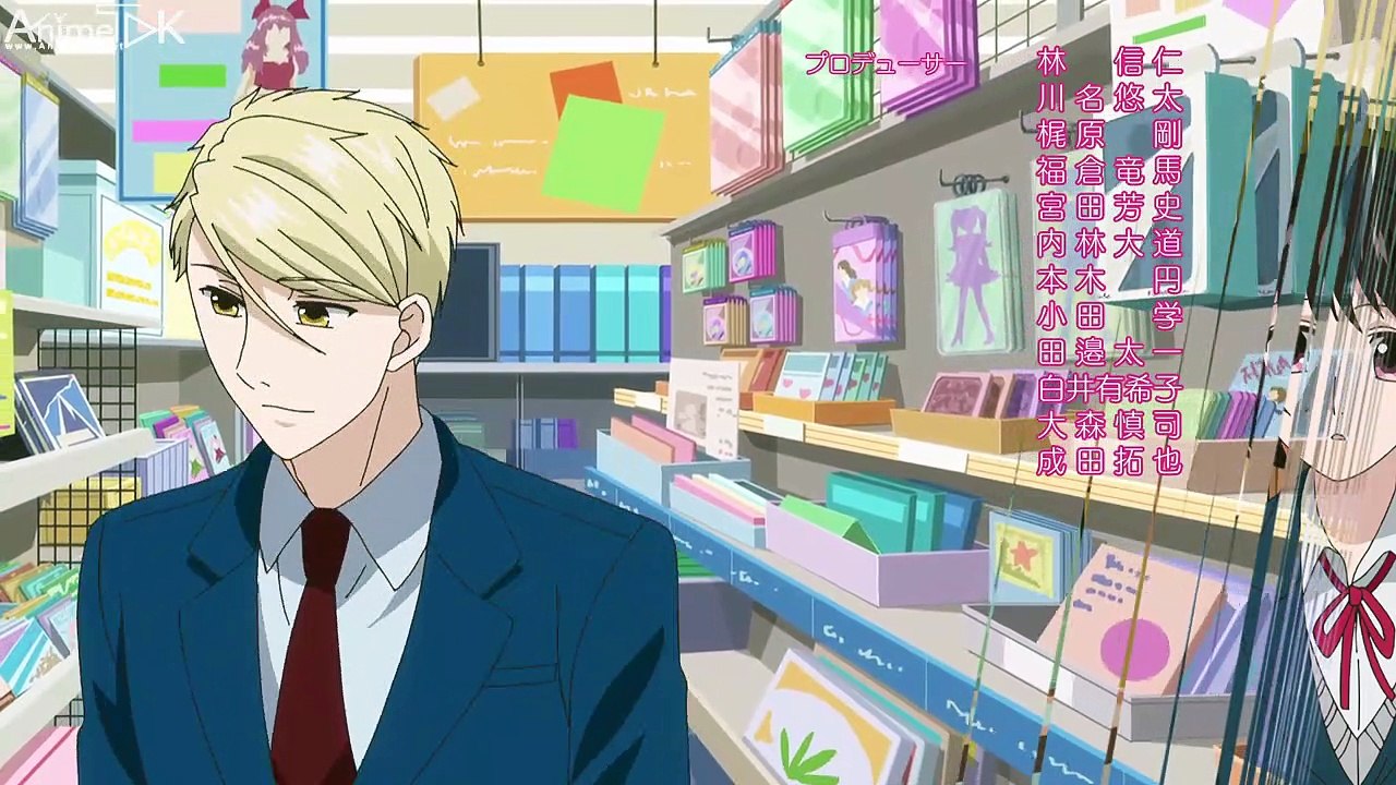 Ep 09 - koi to yobu ni wa kimochi warui -  الحلقة التاسعة  9  من  الأنمي الرومانسي الجديد - كويكيمو