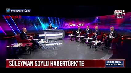 Bakan Soylu'dan 'AK Parti'de yalnız mı hissediyorsunuz?' sorusuna cevap
