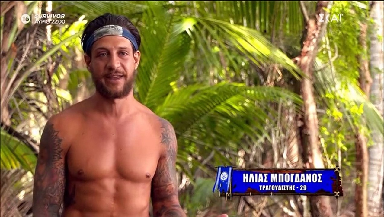 Survivor: Ξέσπασαν... σε κλάματα ο Μπόγδανος και η Καρολίνα - Δεν πίστευαν αυτά που άκουγαν!