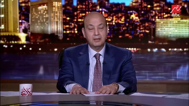 عمرو أديب: ناس كتير لسه خايفة من التطعيم.. ومثقفين ومشاهير عالفيسبوك بيخوفوا الناس ياجماعة أرجوكوا اتطعموا