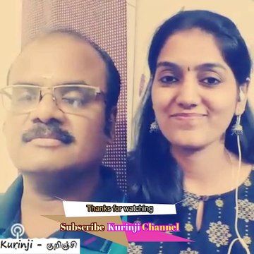 Ennathan Sugamo | Bairavi Gopi | Gnanasekhar Siva | Smule Tamil Song