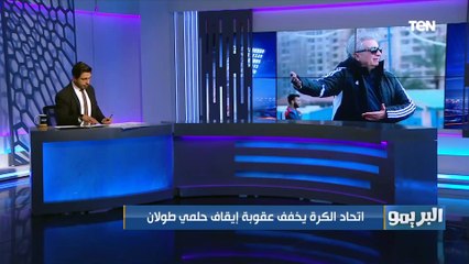 محمد فاروق يكشف عن كارثة قد تحدث لبعض لاعبي نادي الزمالك.. العقود لازم تتوثق"⚽