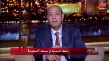 المنتج صادق الصباح يحكي تفاصيل وتحديات إنتاج ملوك الجدعنة وإزاي نقل الحارة المصرية إلى لبنان.. وهل هناك جزء ثاني من ملوك الجدعنة