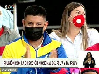 Pdte. Maduro: El 25 de enero nos reunimos para afinar la estrategias para los próximos retos