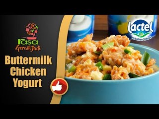 Buttermilk Yogurt Chicken (Lactel) | Gerenti Jadi