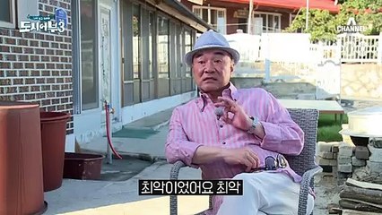 [도시어부 vs 강철부대 라이브 예고] 5월 29일 토요일, 그들의 운명이 결정된다
