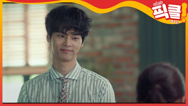 '마인' 재벌 3세 차학연, 이 정도면 인생 역전?