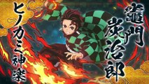 Demon Slayer: Kimetsu no Yaiba Hinokami Keppuutan - Kamado Tanjiro(Hinokami Kagura)