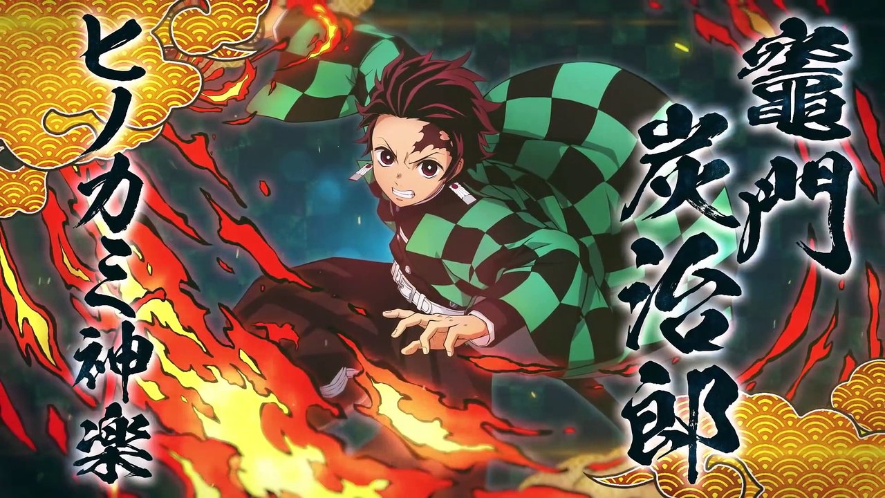 Demon Slayer: Kimetsu no Yaiba Hinokami Keppuutan - Kamado Tanjiro(Hinokami Kagura)