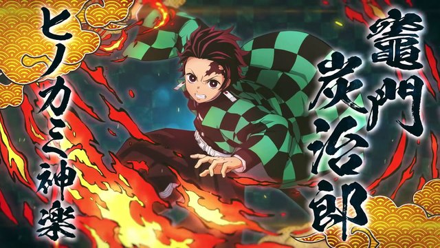 Demon Slayer: Kimetsu no Yaiba Hinokami Keppuutan - Kamado Tanjiro(Hinokami Kagura)