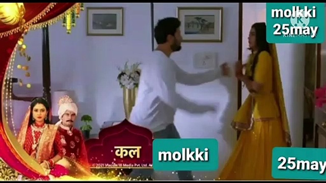 11molkkiupcoming episode 25th may/ molkki129episode/ molkki25may/#molkki/#molki25may/#molkki25may