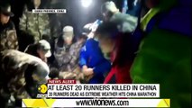 China - Extreme cold hits ultramarathon, 20 runners killed