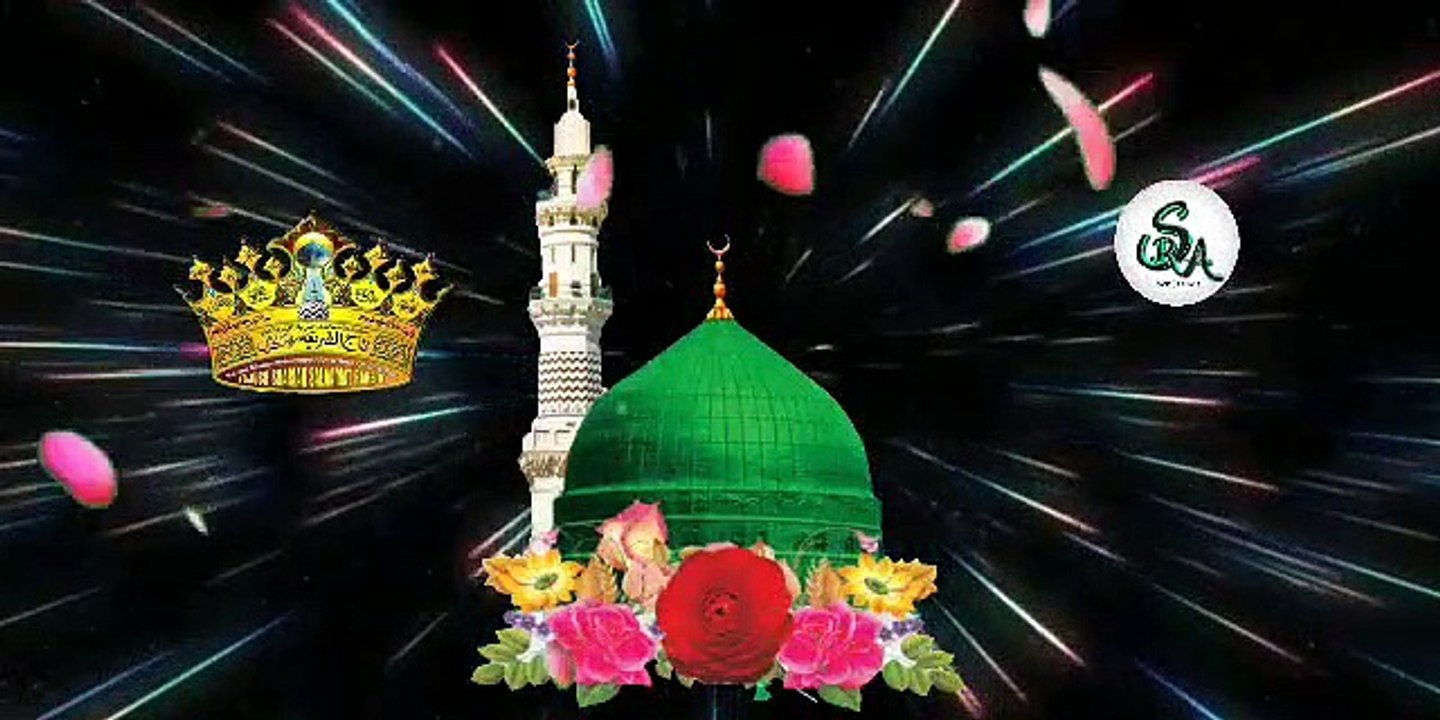 #LAMYAATI NAZIRU KAFI NAZRAIN #NAAT