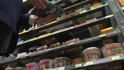 [앵커리포트] 7만 원대 과일꾸러미 불러온 급식바우처...'탁상행정' 논란 / YTN