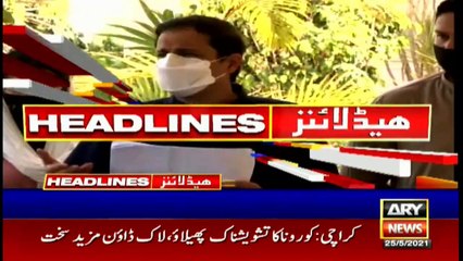 ARY News Headlines  9 AM  25th May 2021