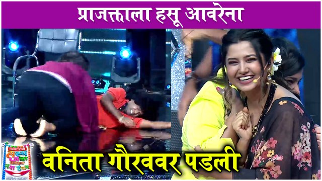 Maharashtrachi Hasya Jatra | वनिता गौरववर पडली | Omkar Bhojane, Gaurav More, Vanita | Sony Marathi
