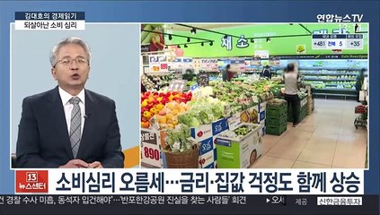 [김대호의 경제읽기] "종이 대신 디지털화폐"…각국 중앙은행 경쟁