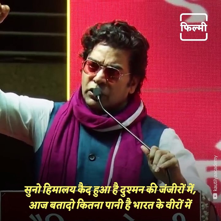 Ashutosh Rana Speaks About His Struggles And Experiences In Life