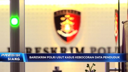 Badan Siber Dilibatkan dalam Penyelidikan Kebocoran Data Nasabah BPJS