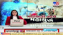 More 15 died of coronavirus in Rajkot in the last 24 hours _ TV9News