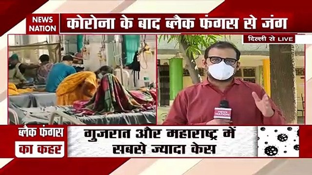 Corona Virus: Watch Ground Report From LNJP Hospital, Delhi