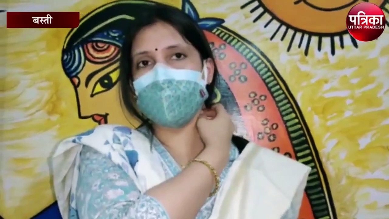 बस्ती में भी ब्लैक फंगस ने दी दस्तक