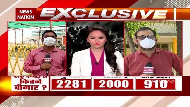 Black Fungus: दिल्ली और महाराष्ट्र में ब्लैक फंगस से मचाया कहर, देखें रिपोर्ट