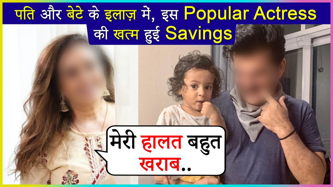 This Popular Actress Reveals Spending All Her S...