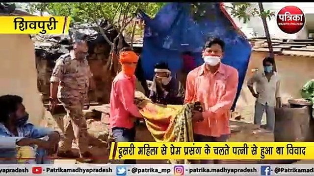 शिवपुरी : पिता ने की 10 साल के बेटे की हत्या