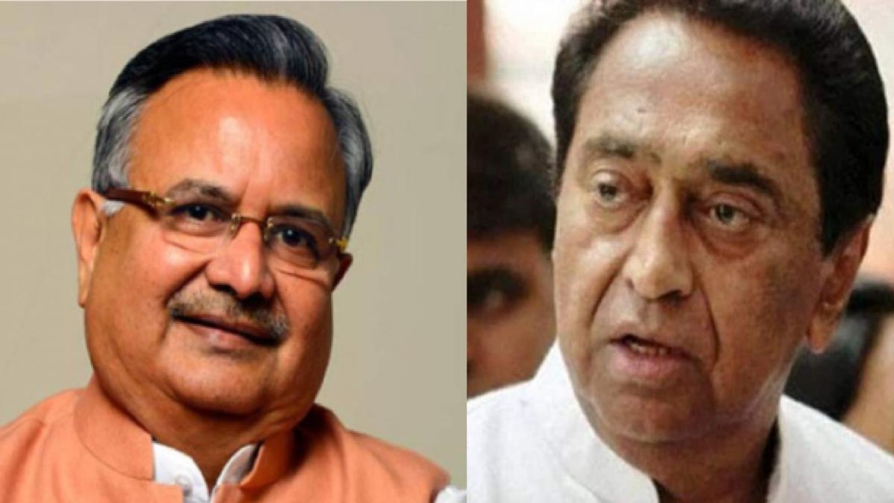 BJP and Congress locked in a political tug of war