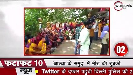 योग गुरु रामदेव और IMA के बीच तनातनी बढ़ी,  बाबा ने पूछे 25 सवाल